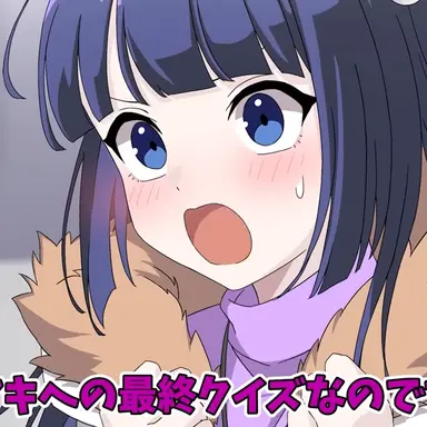 Profile image of マキ
