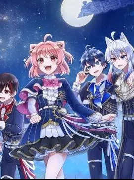 Yunoka3916의 シェアハウスに新住居人が！？(第二弾)