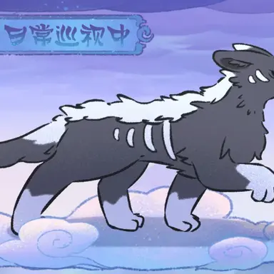 Profile image of 디팅