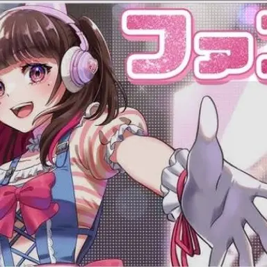 Profile image of Tamachan