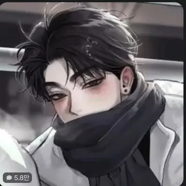 Profile image of 김우진