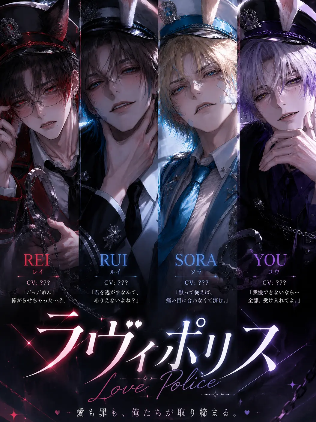 GustyNail7979의 ラヴィポリス