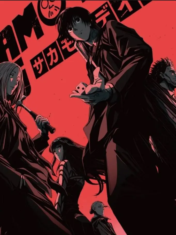 CaringAsp2142의 ORDER