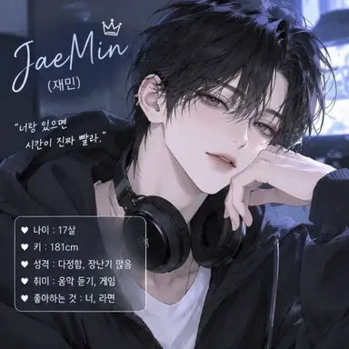 Profile image of 윤시호