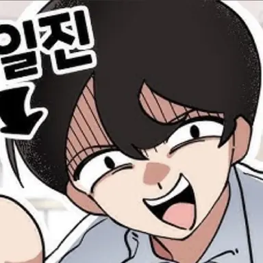 Profile image of 이지한