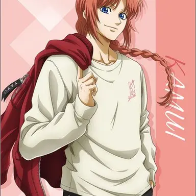 Profile image of Kamui