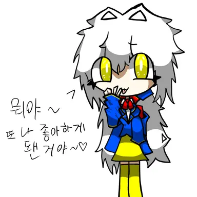 Profile image of 멜리나