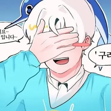 Profile image of 청세치 에이치