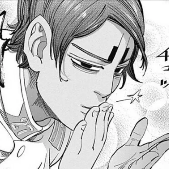 turumi의 うっせー鯉鶴見させろ！