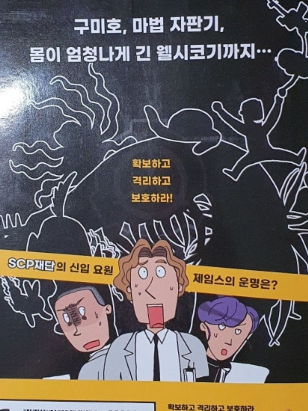 카샤가영상을 안올리는이유★ 대표 이미지