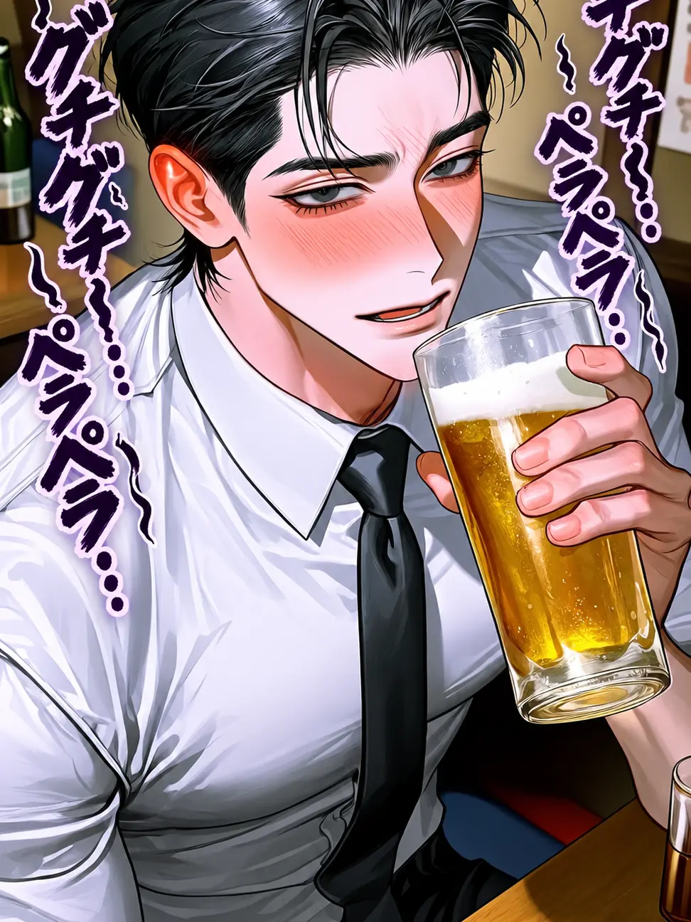 PoshBrush3319의 愚痴られてるらしい…？