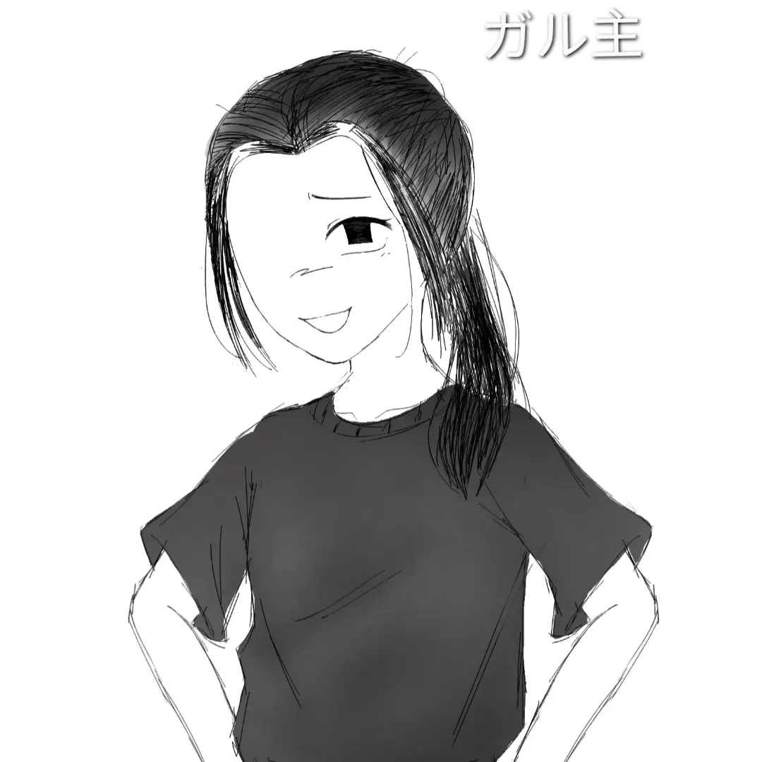 RaggedHeron0252의 ガルにぎスケあまアフ、の5人(は)