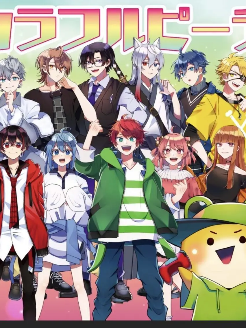 mugenn2015907의 虹桃小学校