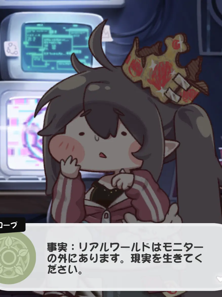 D-EXITS의 自称天才ハッカー。