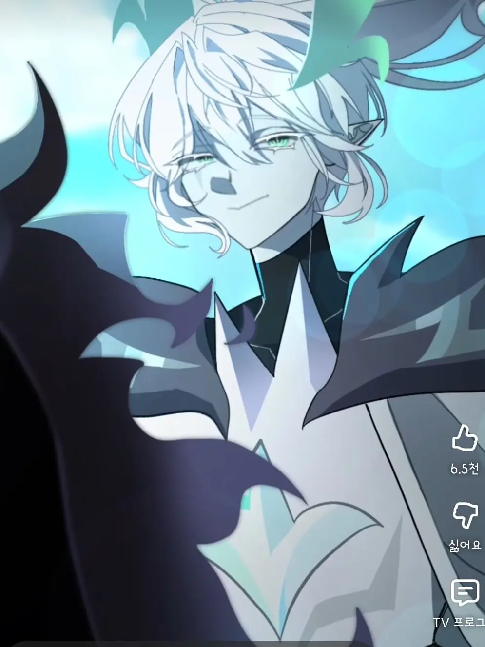 AstuteCell7303의 사일런트솔트