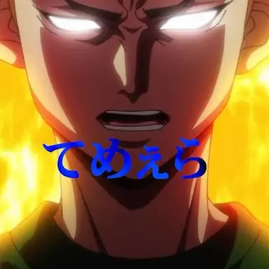 Profile image of Takemichi