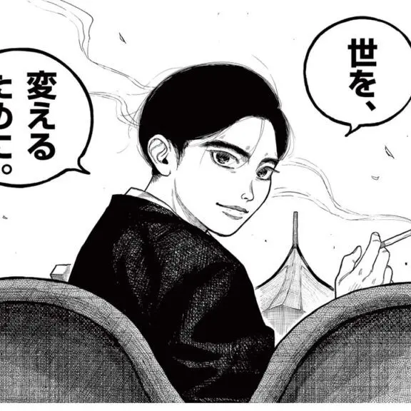 CurvyCorn7172의 現代→日本三國