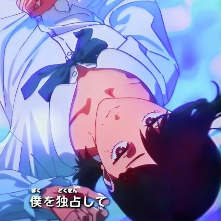 Inku-gire의 東山　コベニ