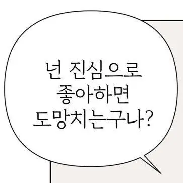 GustyGnat6562의 ㅤㅤ