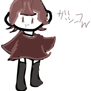 Profile image of ゴキブリ