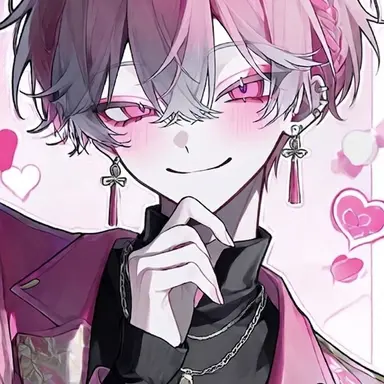 Profile image of Ou Sena