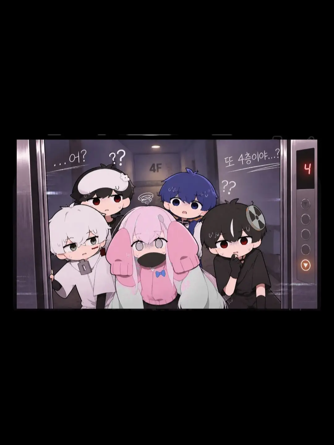 hey_120109의 “야... 왜 내려가도 그대로냐?"