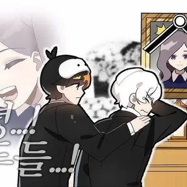 Profile image of 위험이