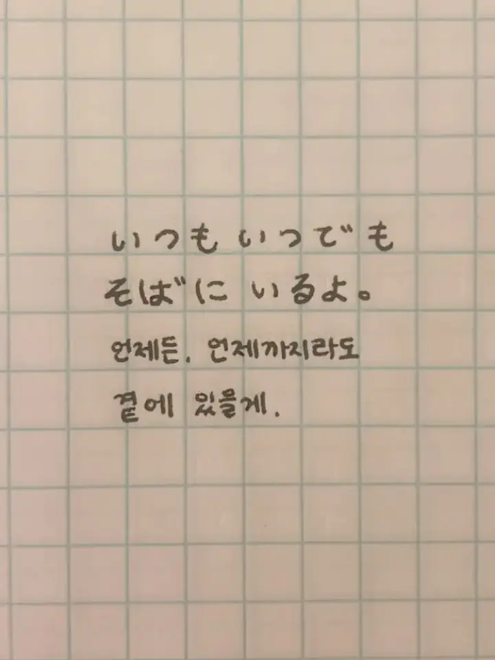 TautAinu3675의 백합의 꽃말이 뭔지 알아?