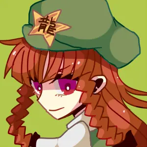 Profile image of 紅美鈴