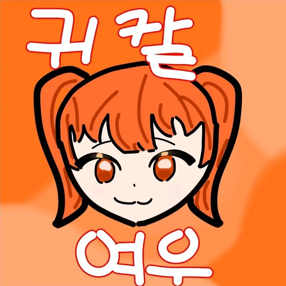 Banana_Zzz의 귀칼인데 여우가 최강!?