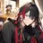 紅