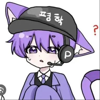 Profile image of 평학