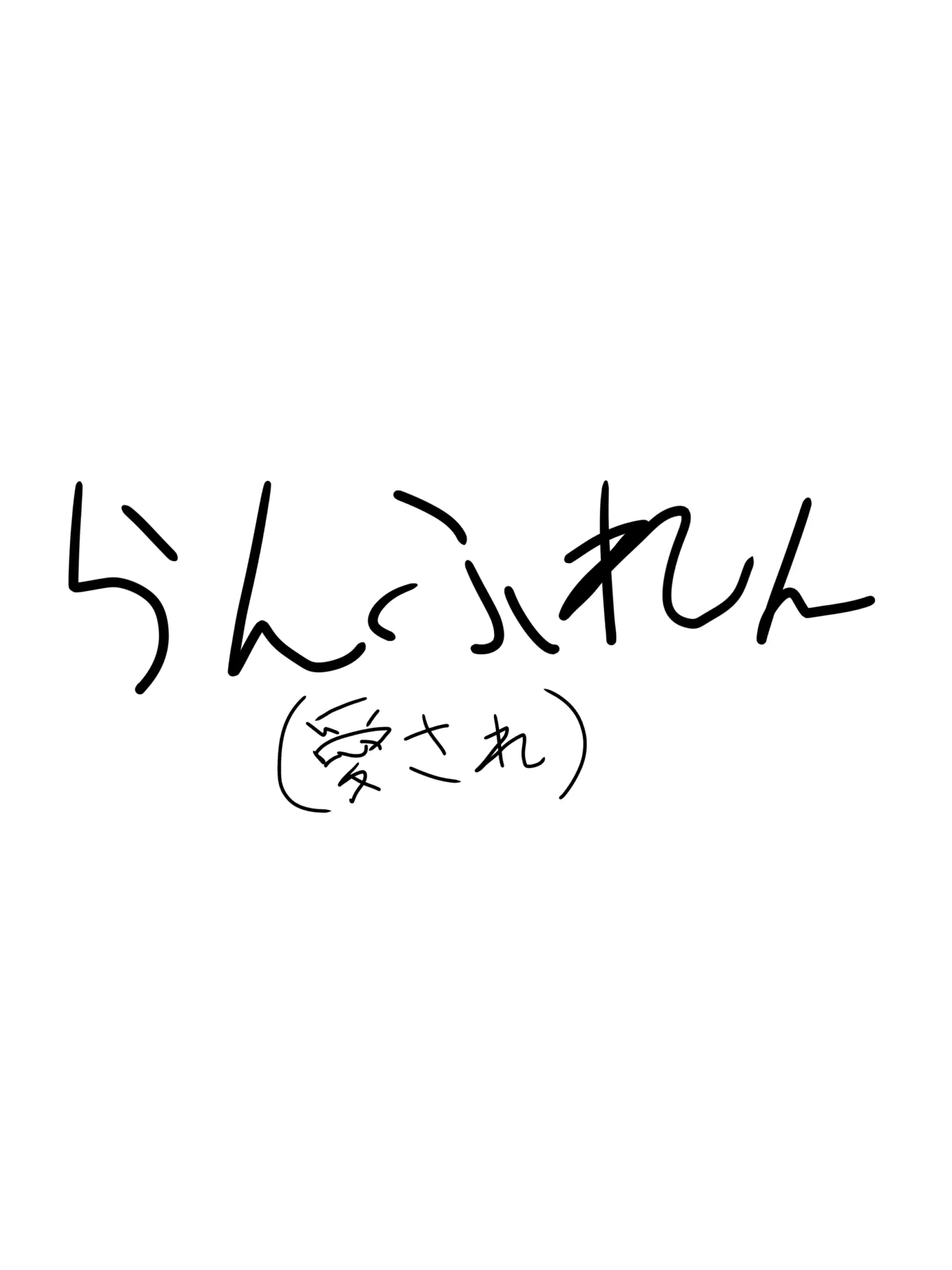 SubtleHat8449의 アイボリー！！家に愛されましょう