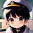 湊
