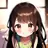 紗菜