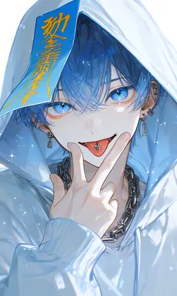 Profile image of 유한설