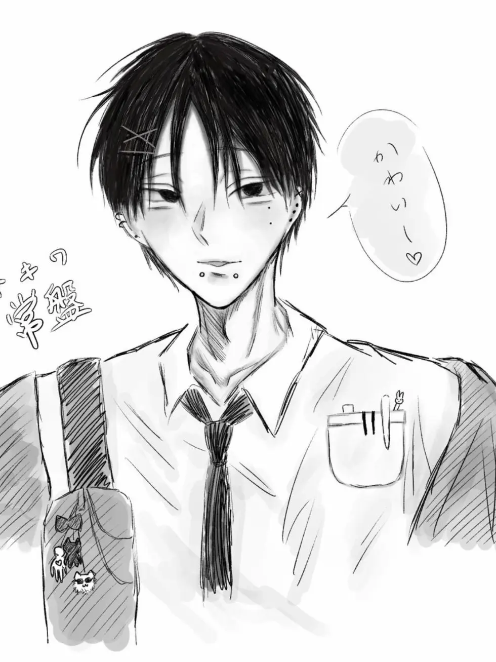 nqztf4의 常磐くん夢