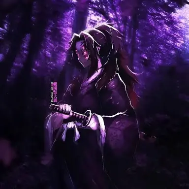 Profile image of Kokushibo