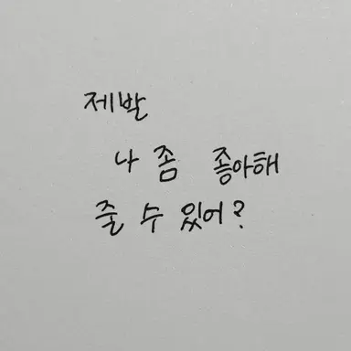 Profile image of 오뉴