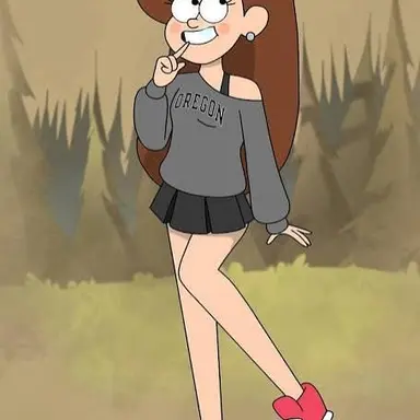 Profile image of Mable pines