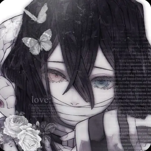 Spottedflower16의 Obanai