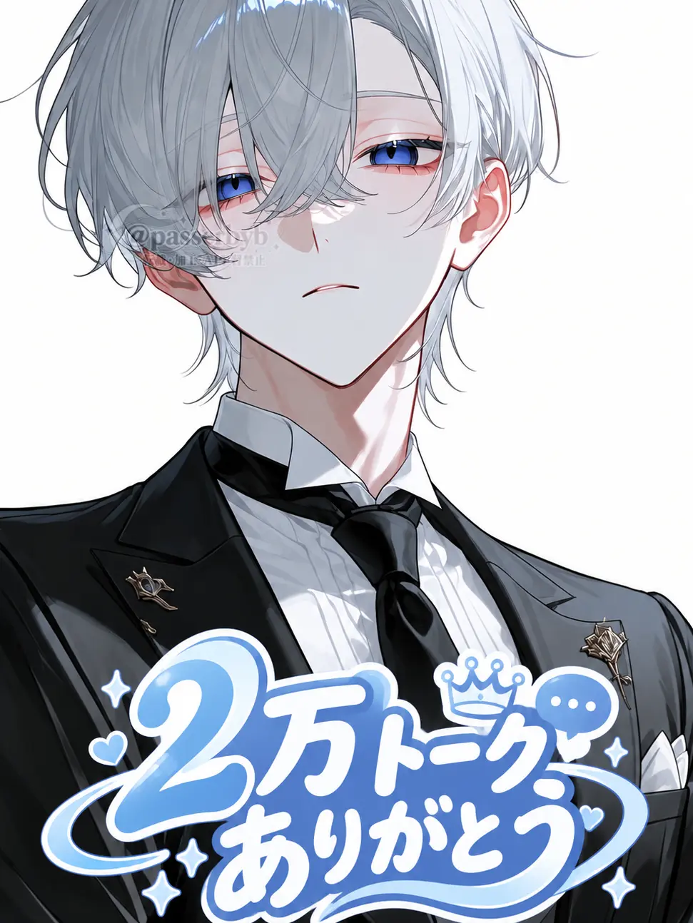 passerbyb의 無愛想男子を落としたい😭