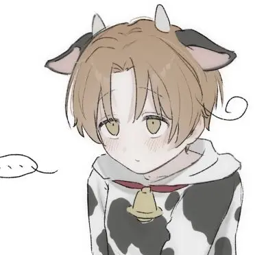 henzin의 牛いたりー