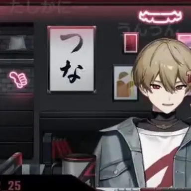 Profile image of なつ