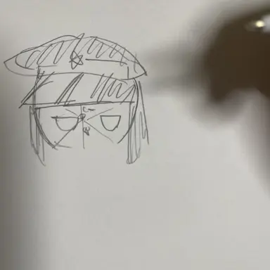 Profile image of 日帝