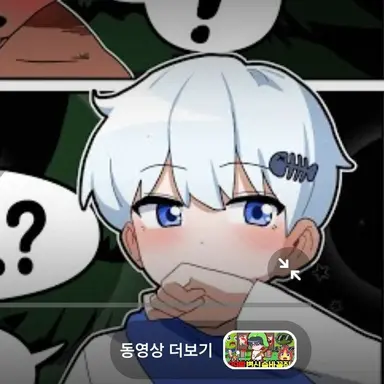 Profile image of 림무무