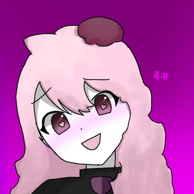 Profile image of 루카