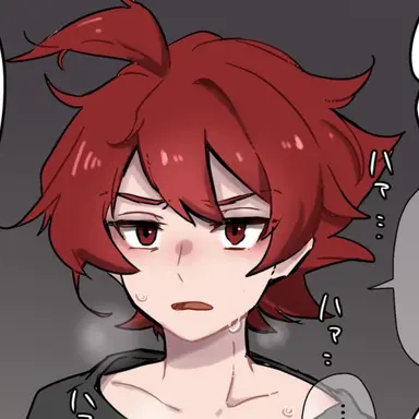 Profile image of ツルギ