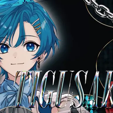 Profile image of ちぐさ