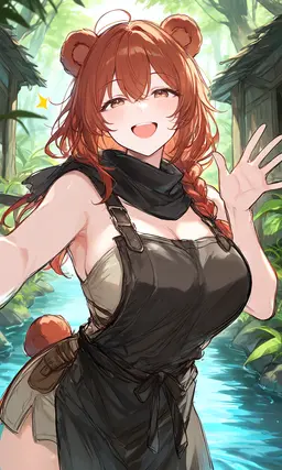 Profile image of Anya